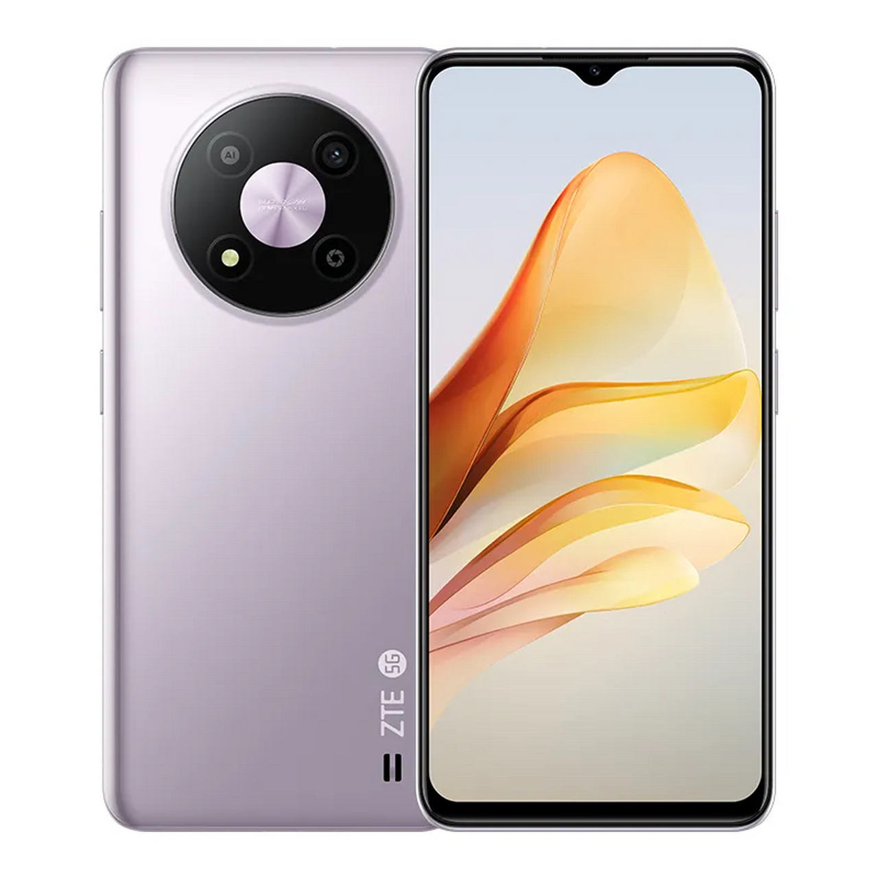 中兴远航41上线:999-1999元  4gb 64gb,999元 4gb 128gb,1199元 6gb