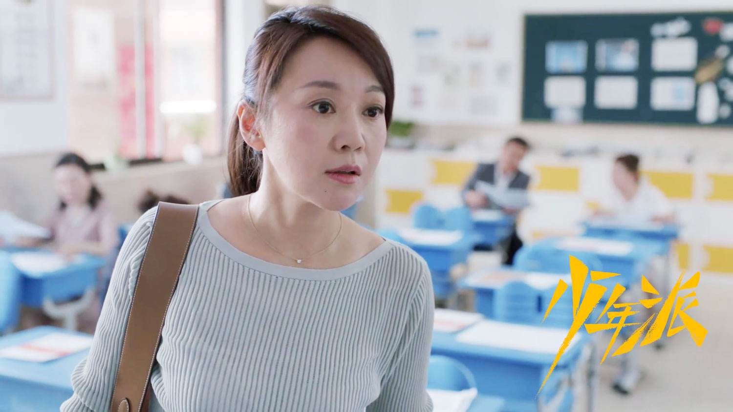 春晚小品《快乐其实很简单》,看闫妮的精彩演绎!