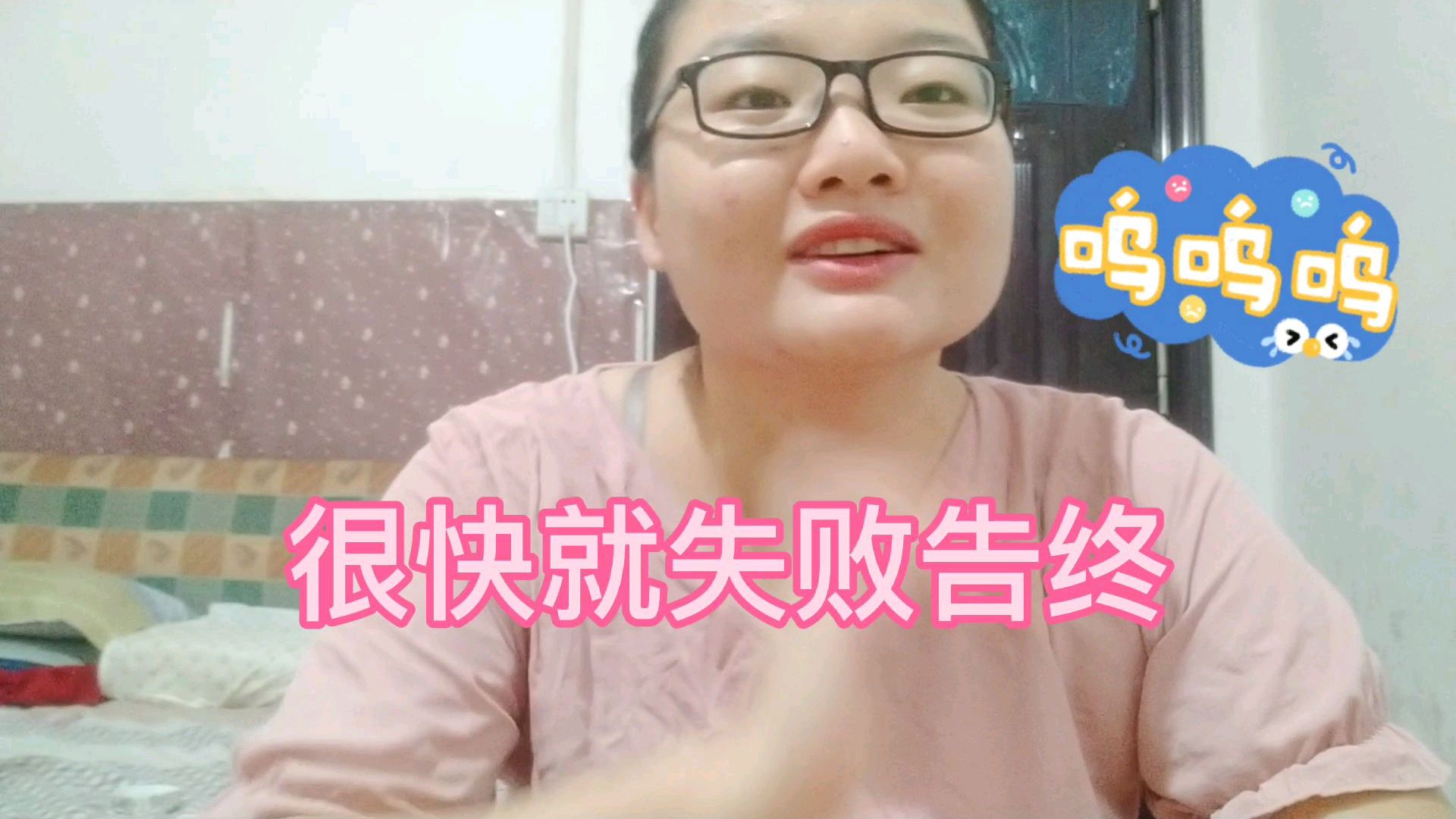摆摊雷区禁踩:90妹子真实失败摆摊经历,值得一看
