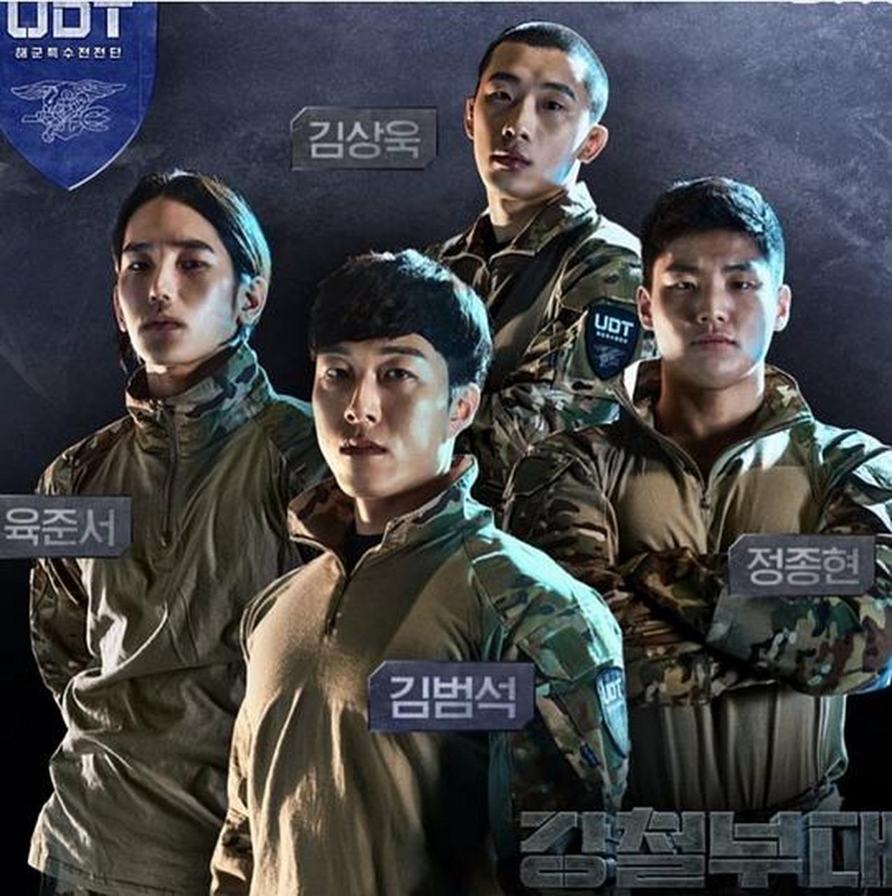 钢铁部队# 没想到在这个军旅类综艺节目里也能看到职场常见的两类人