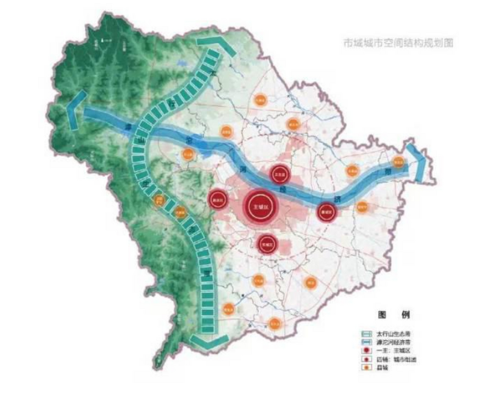 《石家庄市国土空间总体规划(2021-2035年)》获得专家审批 大家来