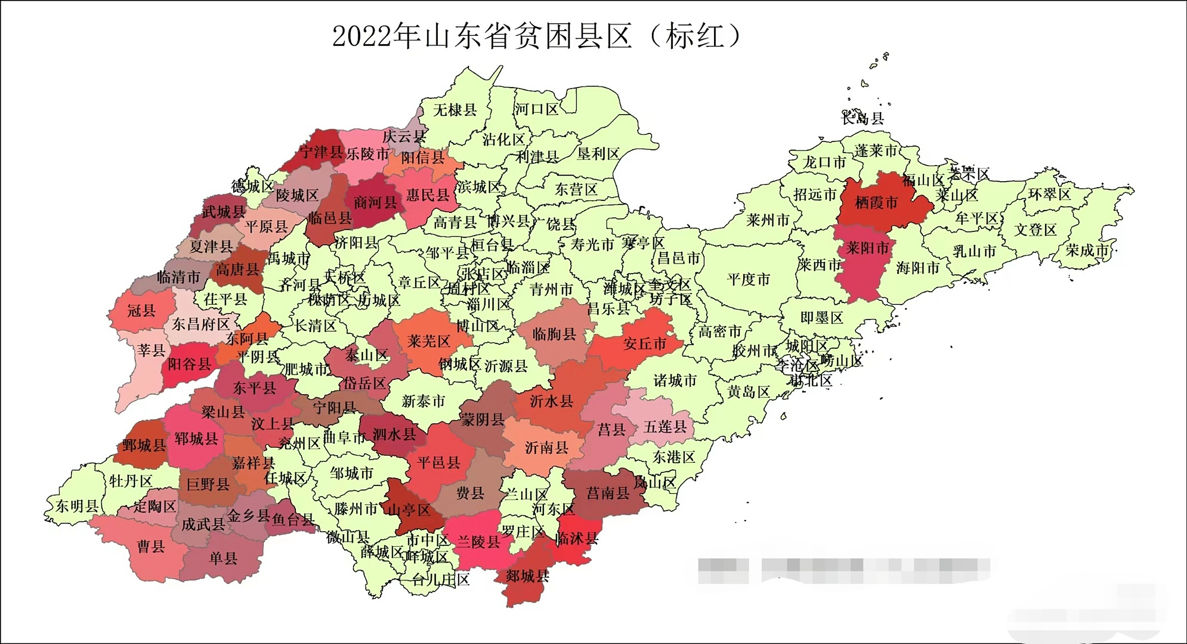 经济大省山东原来这么多贫困县![汗]