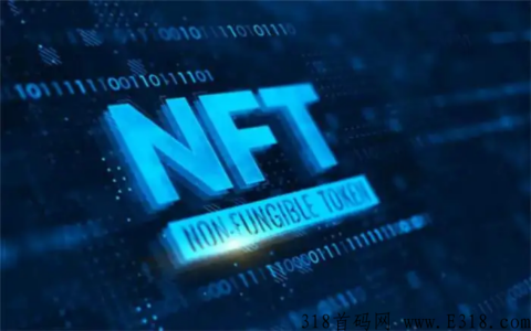 数字藏品app系统开发（NFT交易平台首码项目）