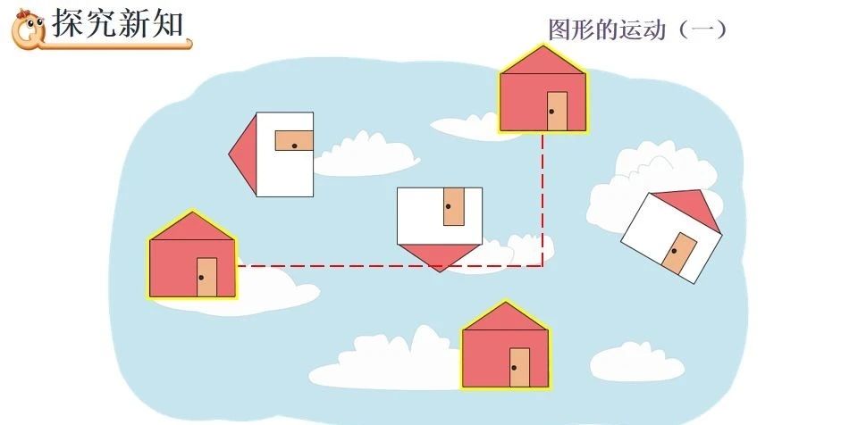 二年级数学