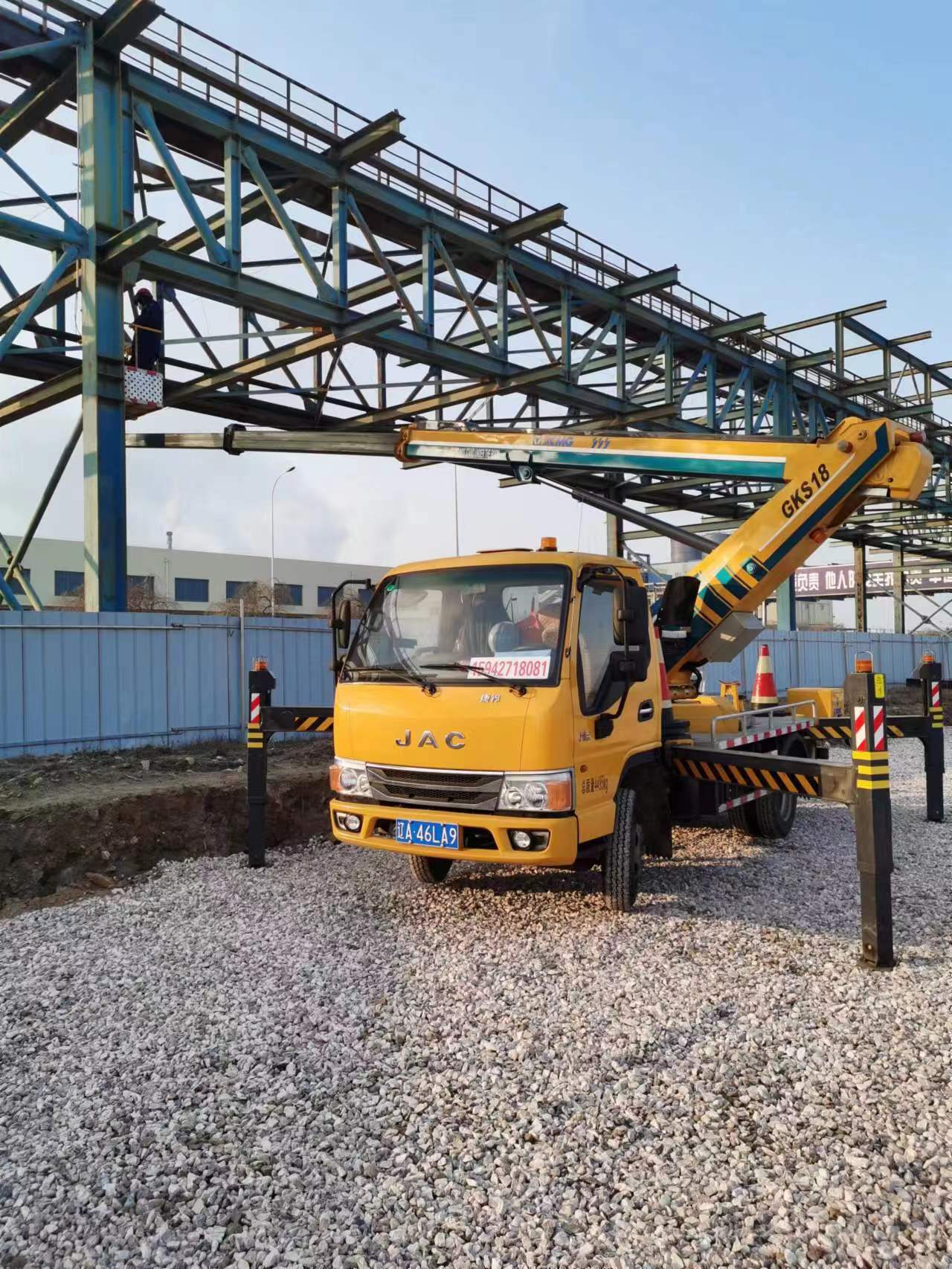 阜新高空作业车出租