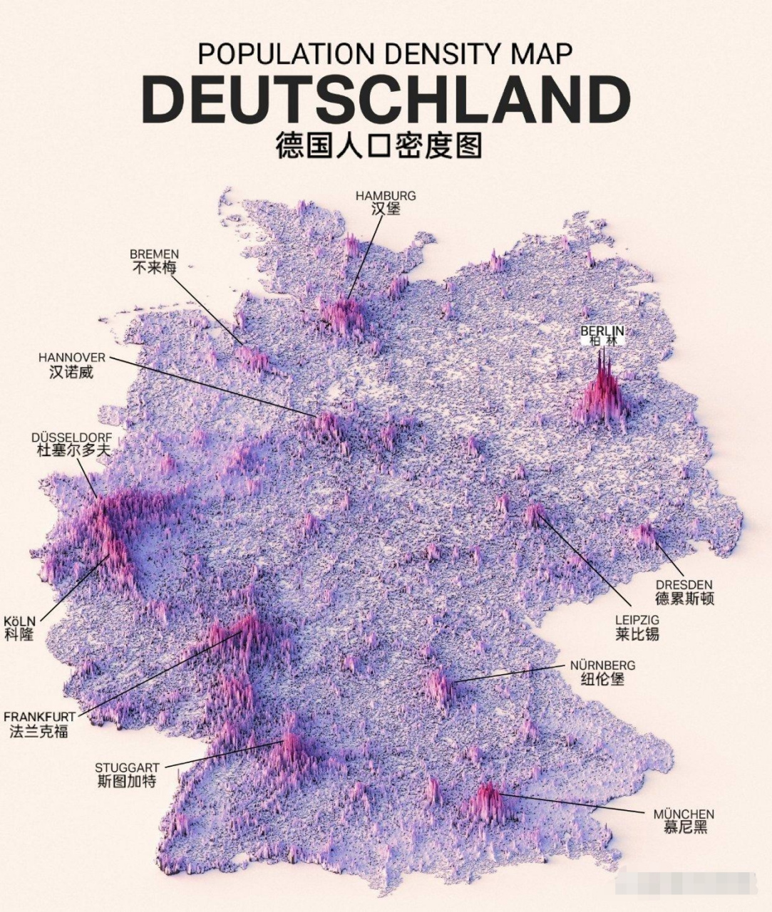 德国人口最稠密的地区,不是在首都柏林,不是在金融中心法兰克福,也不