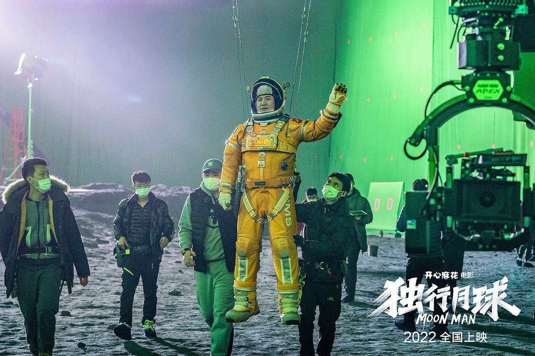 独行月球 剧照