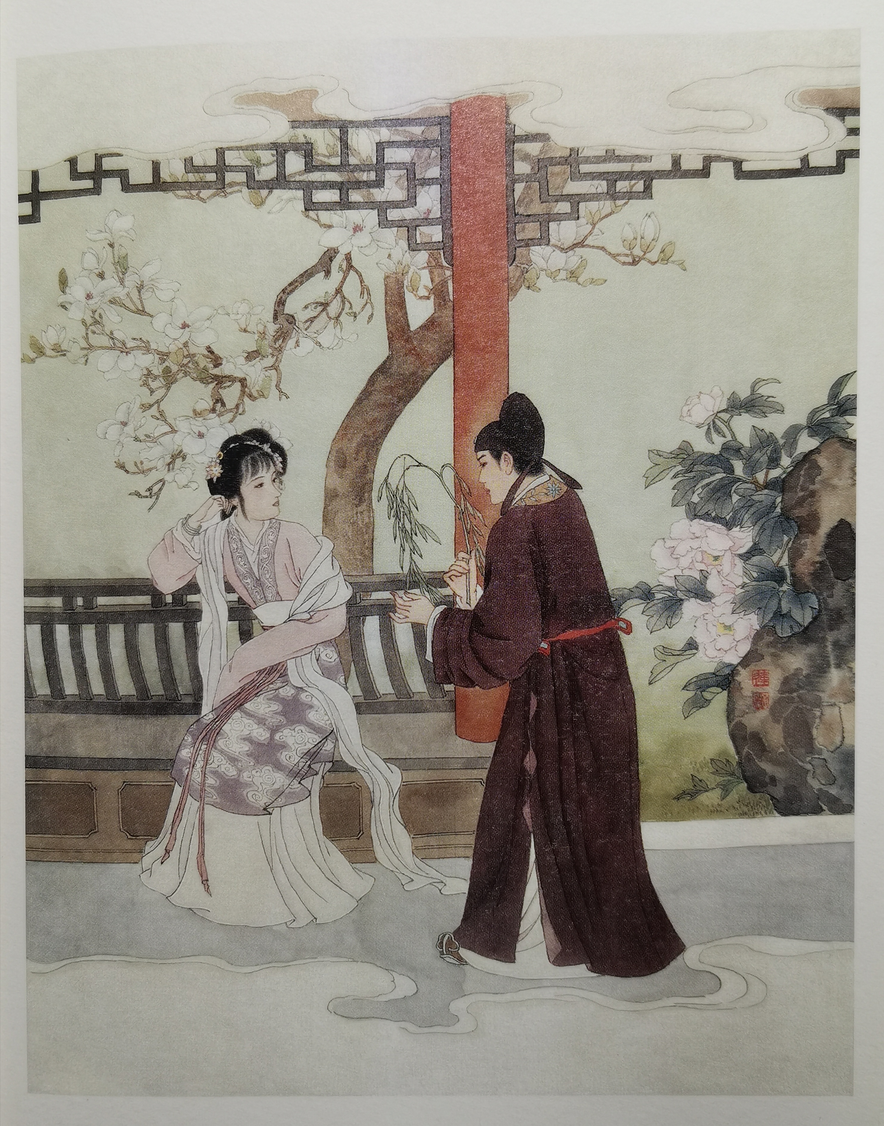 《牡丹亭》