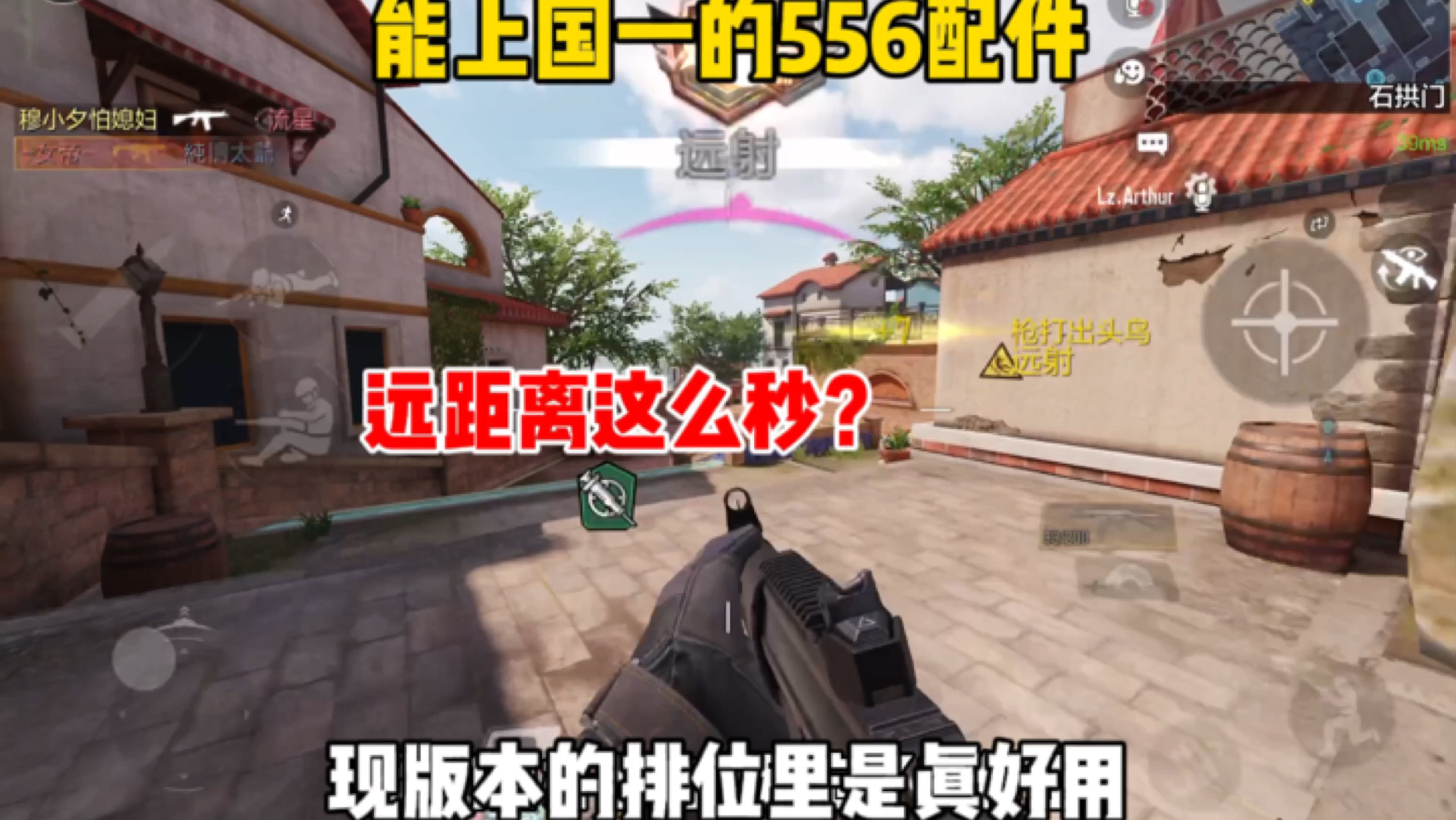 我是万万没想到竟然又匹配到国一了
