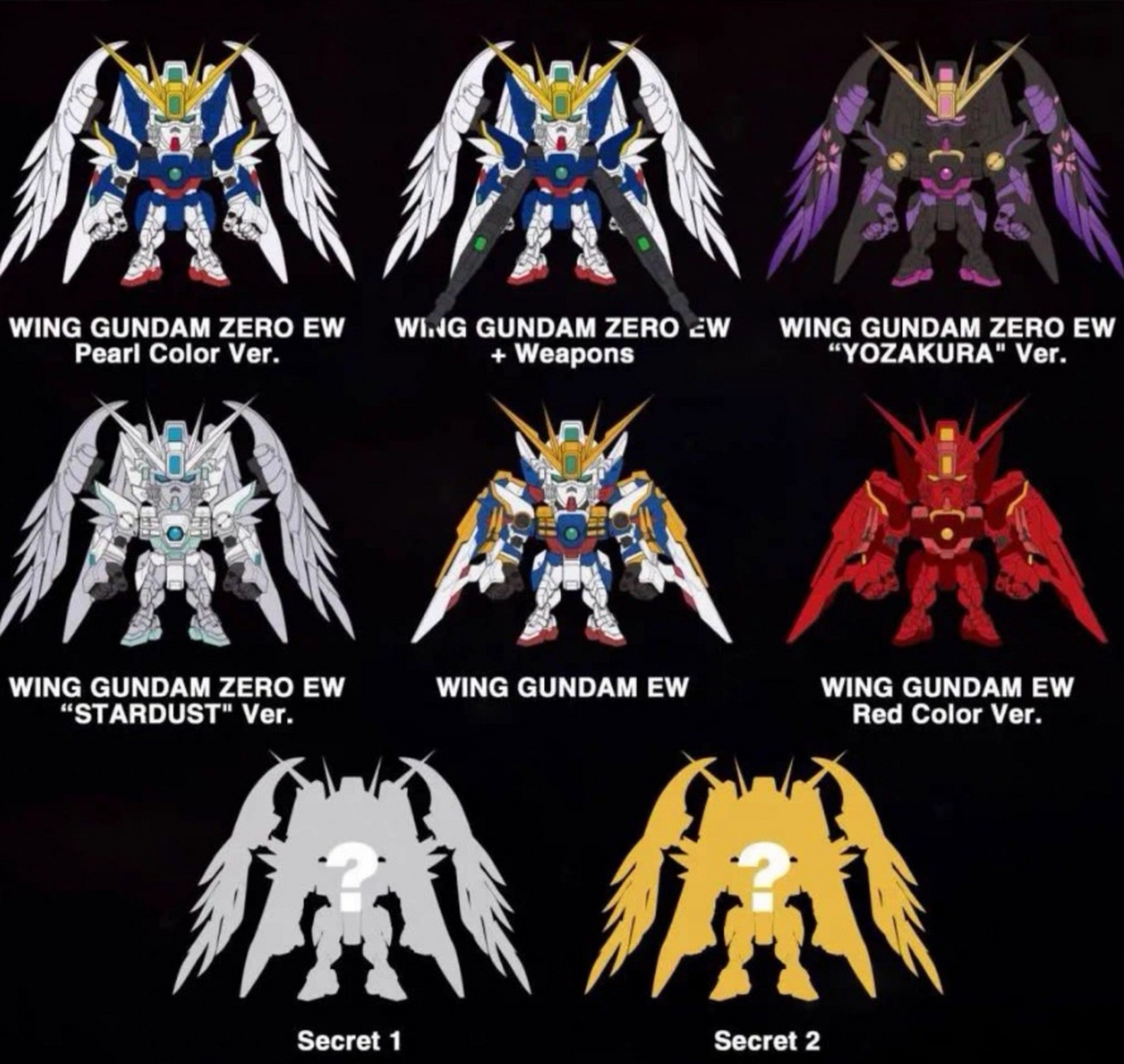 飞翼零式ew系列盲盒qmsvmini 高达系列潮玩手办模型玩具摆件!