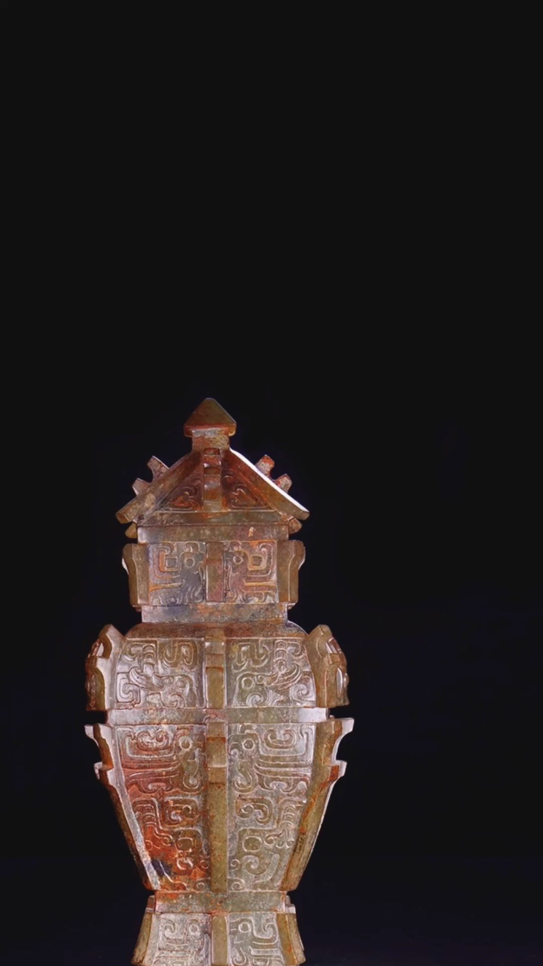 古玉老玉高古和田玉赏瓶