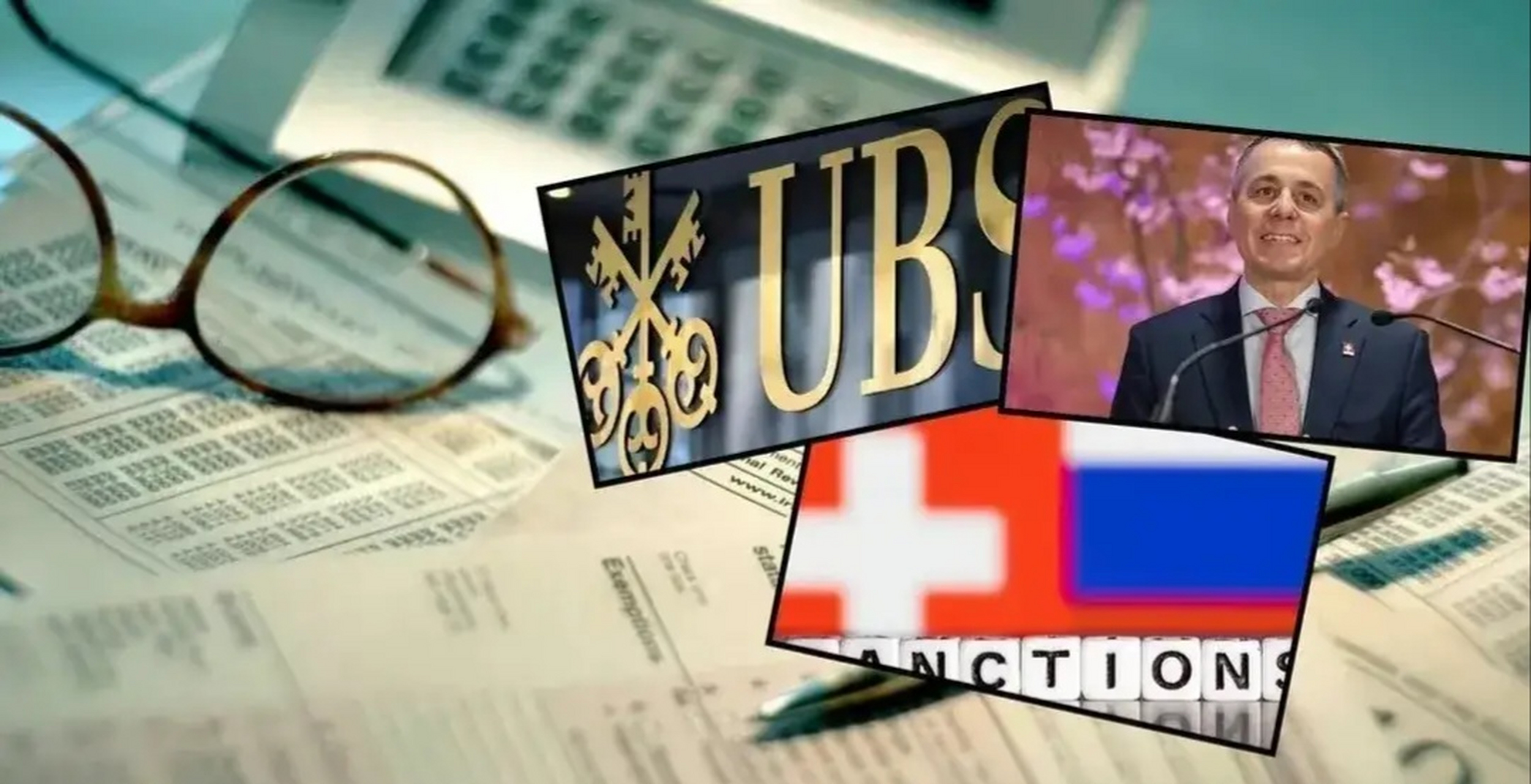 瑞士"永久中立国"信誉能否再恢复?