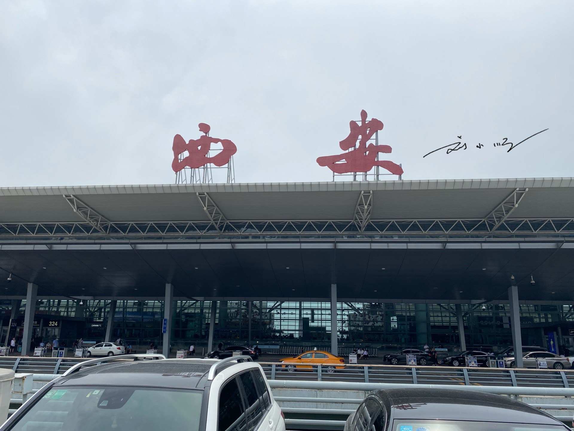 中国"最奇怪"的机场,名字里同时有两个地级市,好多游客都懵了