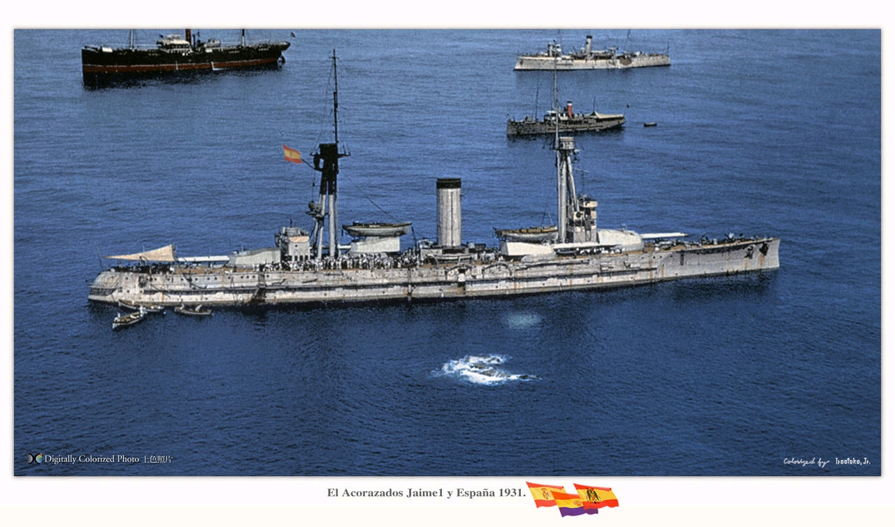 舰船欣赏:西班牙海军 西班牙级战列舰