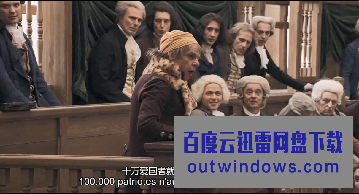 《人民与国王》1080p|4k高清