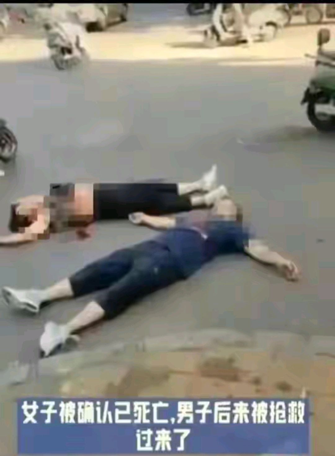 突发惨案!郑州南阳路女子被持刀捅死,警方正在调查