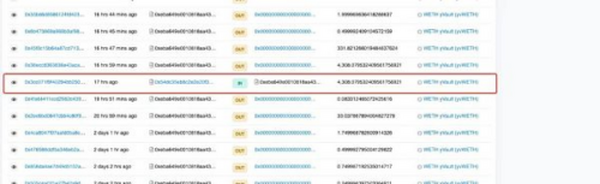 走过最长的路竟是自己的套路：Alchemix事件分析