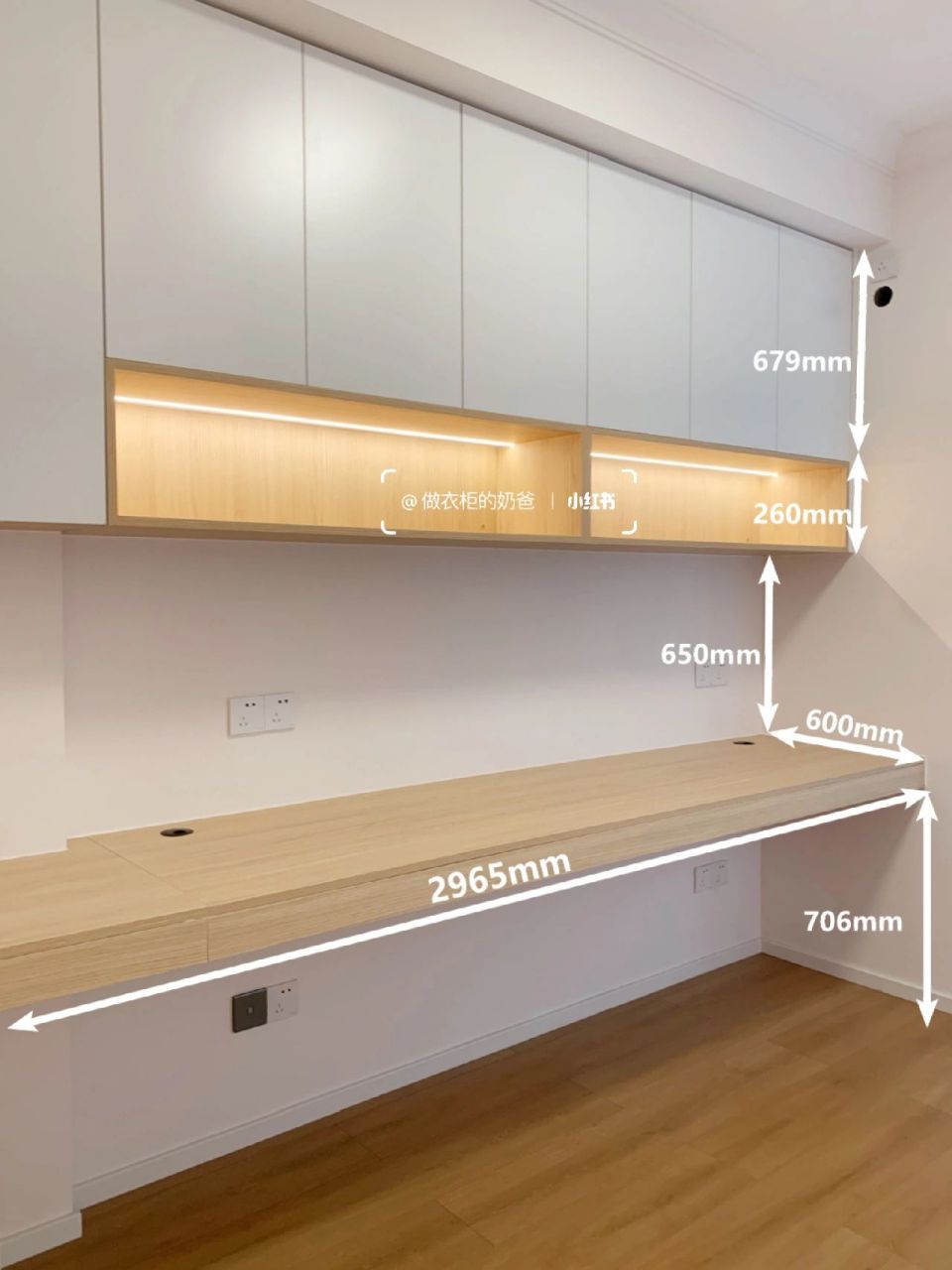 97遍全网的书房设计!3米书桌太爽了!