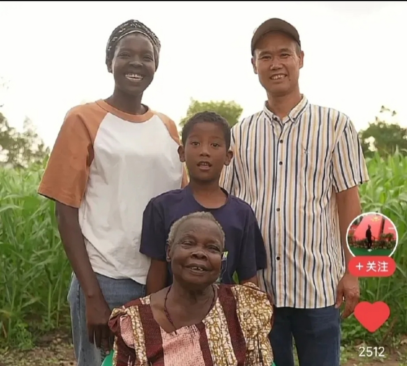 非洲媳妇rose家族大合照 吴子安的暑假即将结束,rose也即将回到丽水