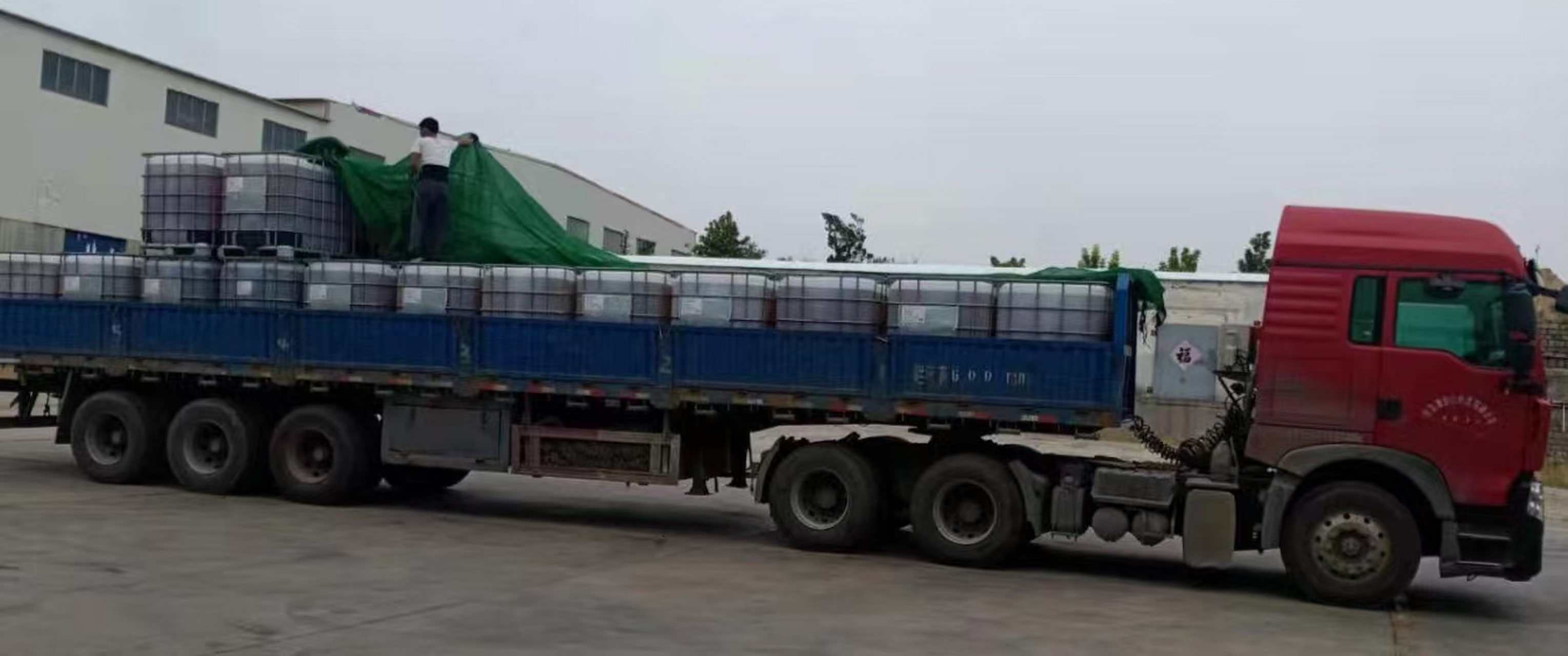 纸张表面施胶剂 #成都人气美食测评#  苯丙类表面施胶剂 一,产品特征