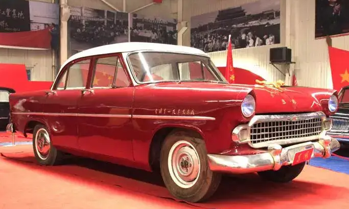 中国第一辆国产汽车
