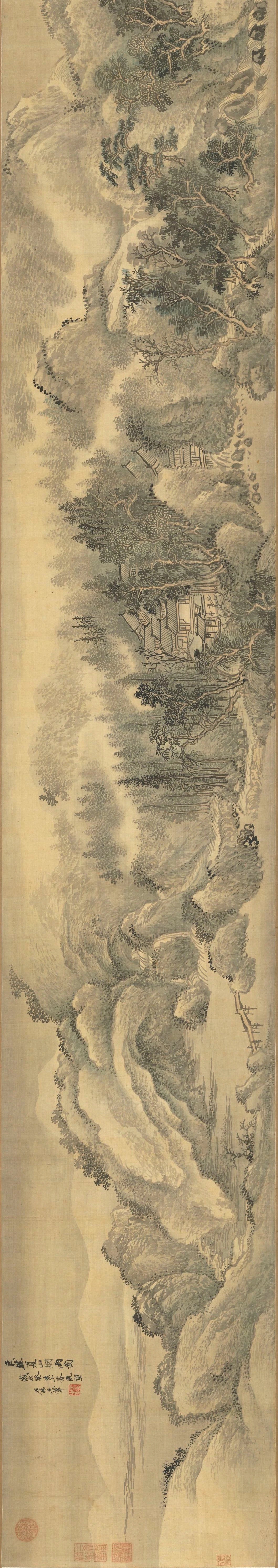 清·王翚 夏山烟雨图