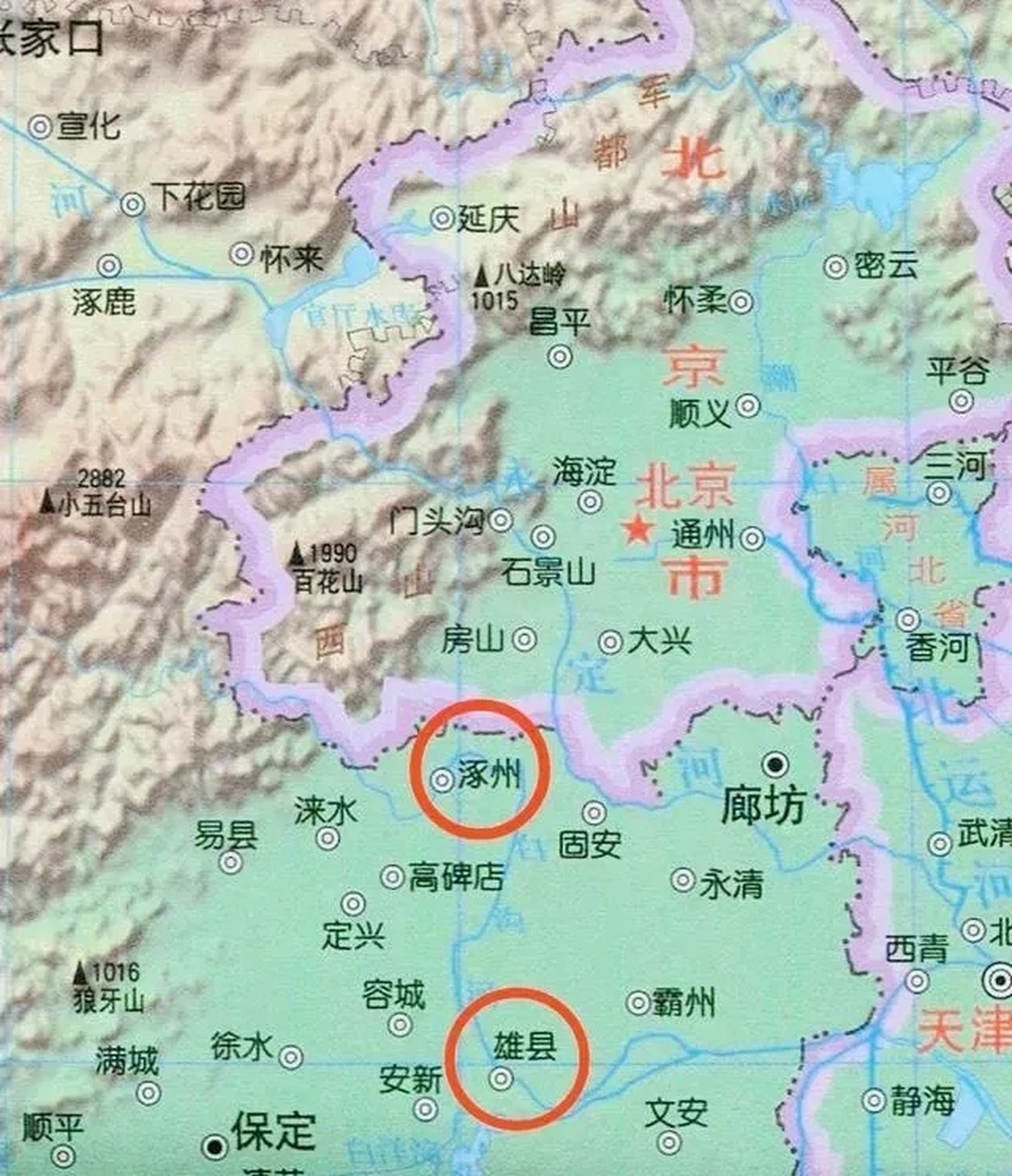 河北涿州地理位置图片