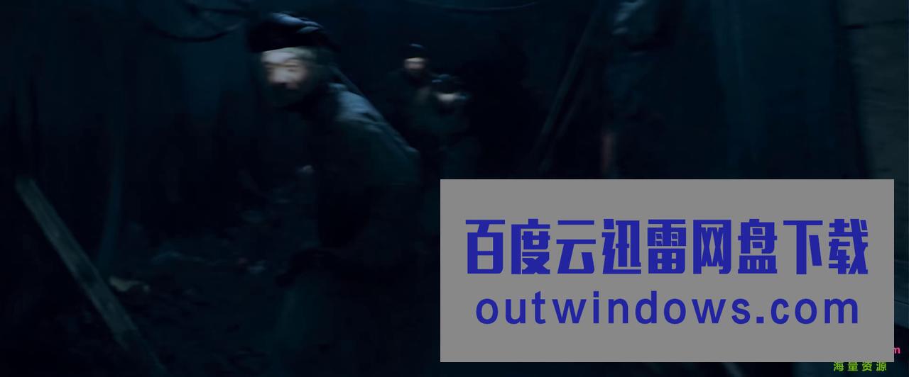 2021奇幻动作《异兽战场》HD4K.国语中字1080p|4k高清