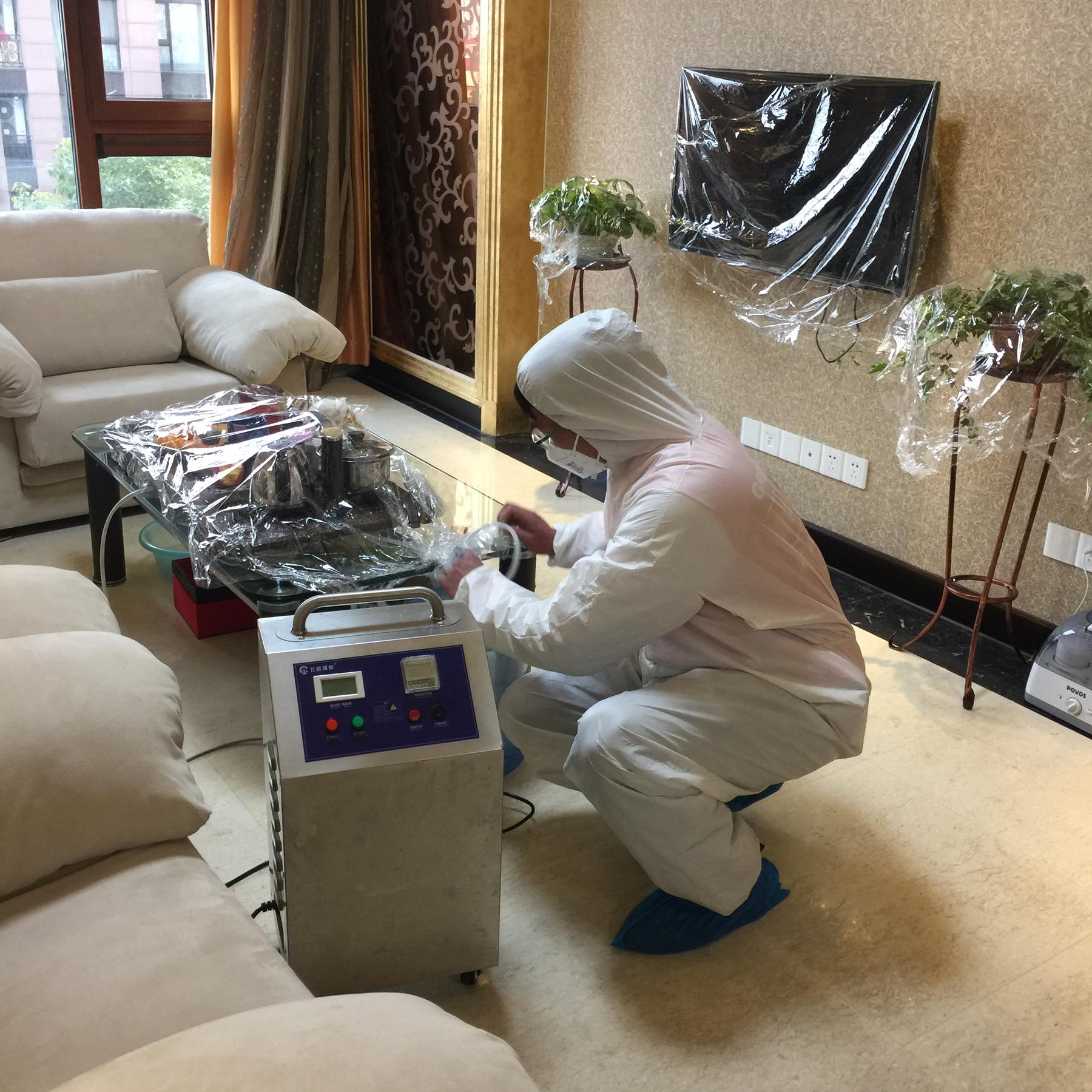 家庭消杀