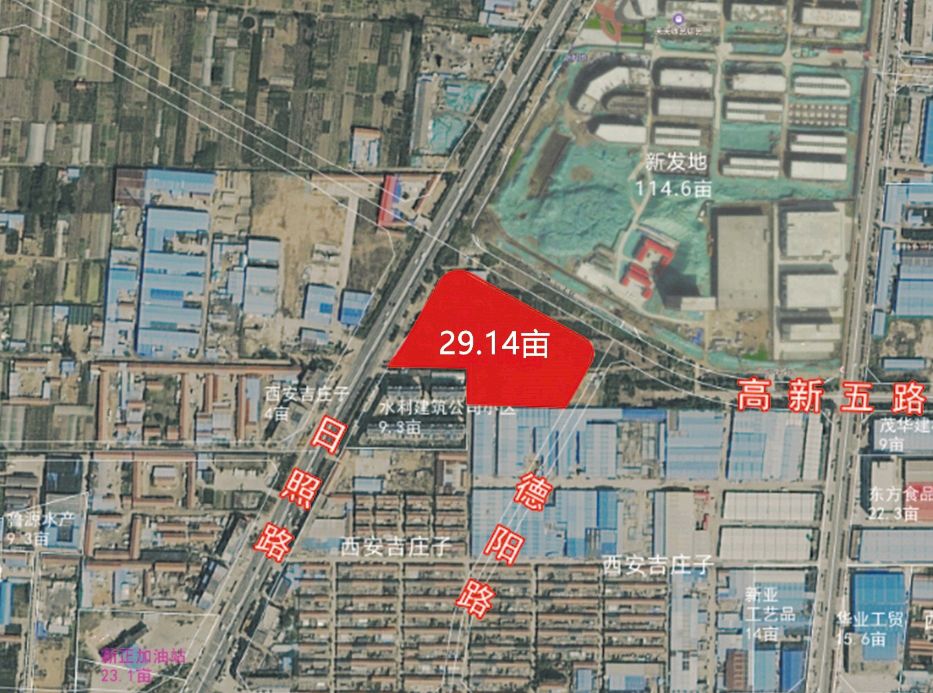 日照新发地农副产品批发市场暨冷链物流园二期批前公示!