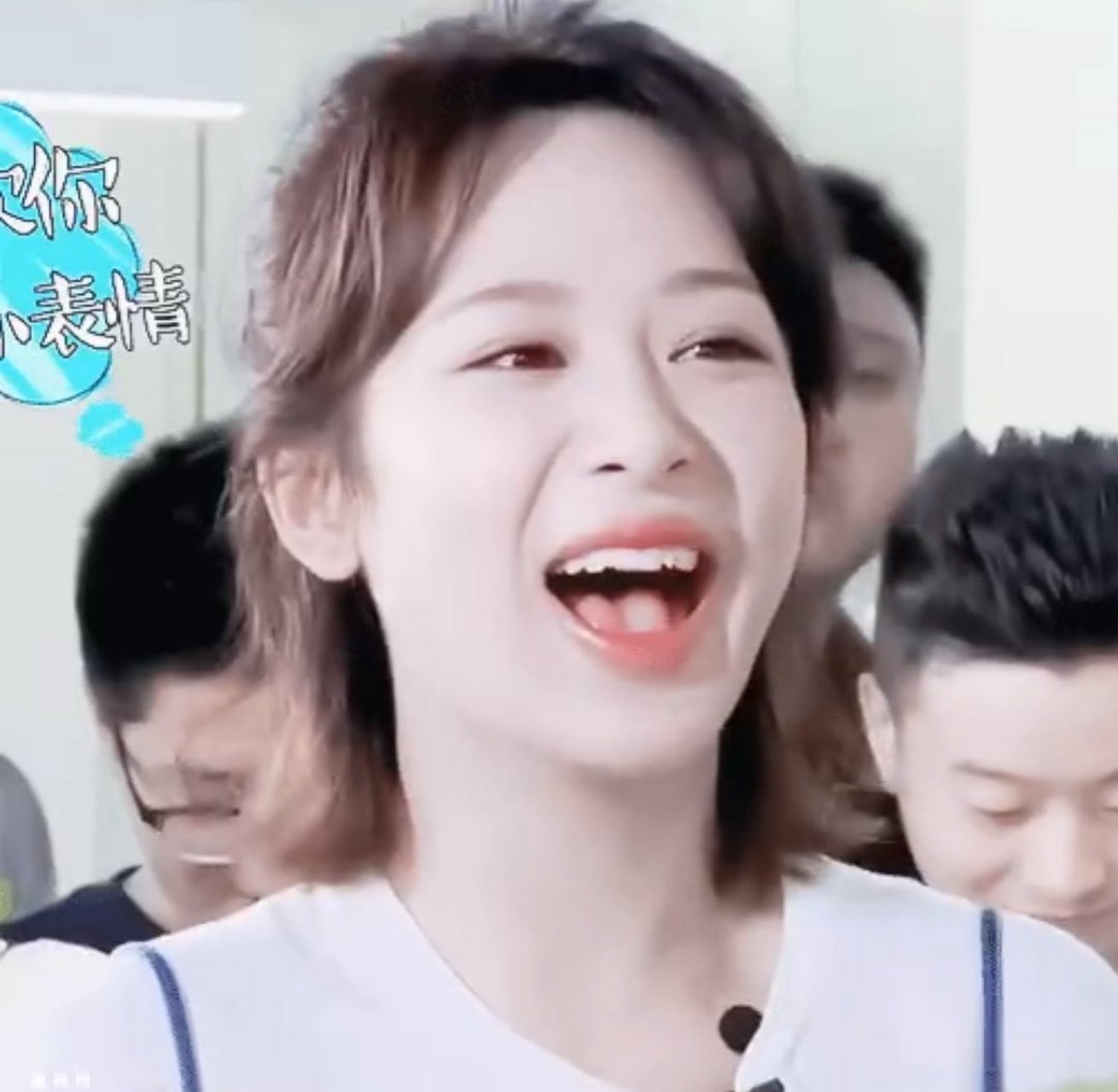 杨紫舌头是心形的 杨紫的心形舌头 才发现杨紫舌头是心形的,哈哈哈哈