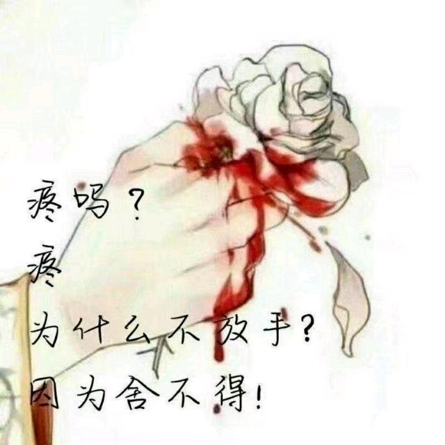为了孩子将就在一起,真的会幸福吗?