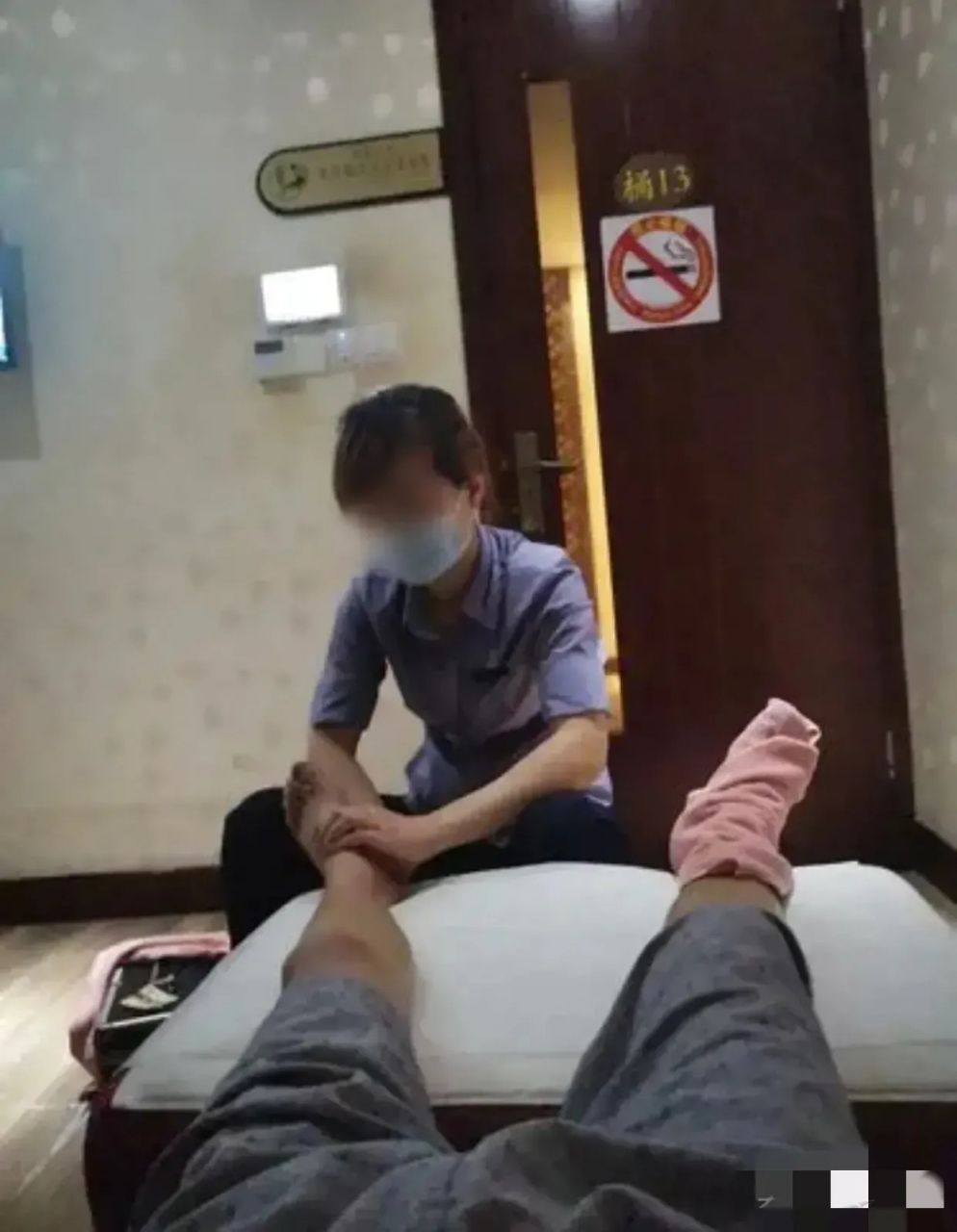 黑龙江,一名男子和朋友前往洗浴中心按摩,期间男子欲与女技师发生关系