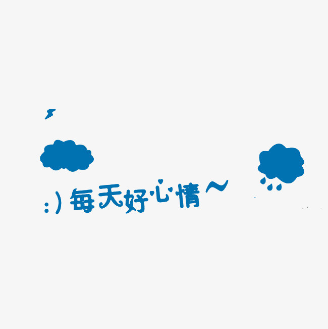 心情不好时,放松心情是很重要的