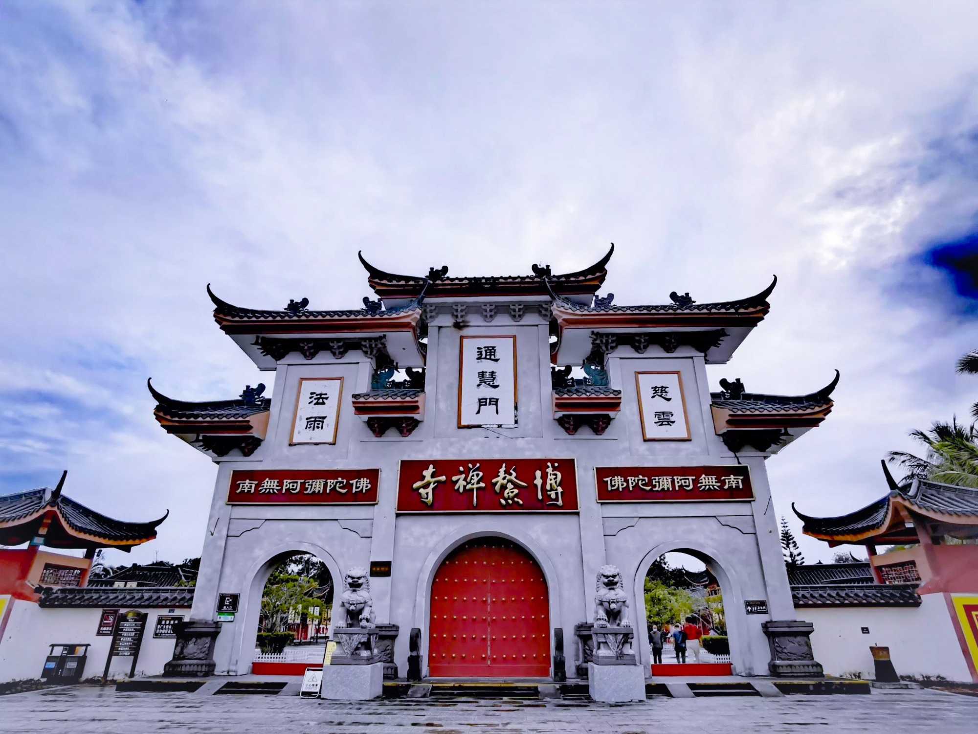 海南|博鳌禅院,古诗寺院静心地