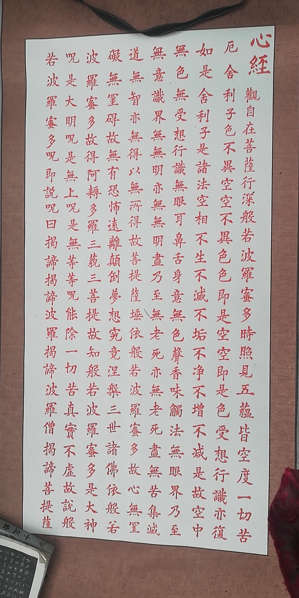 四川成都儒学大师书法家李小龙,教您写古诗,真才学!