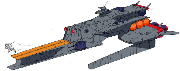 机动战士高达宇宙世纪:地球联邦军 克拉普级巡洋舰