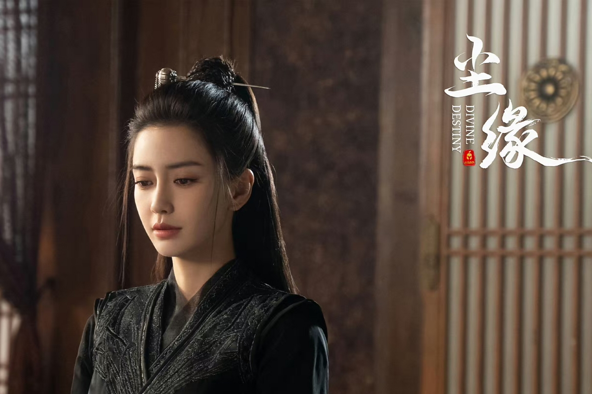 ab杨颖和马天宇主演的电视剧《尘缘》开分了,4.