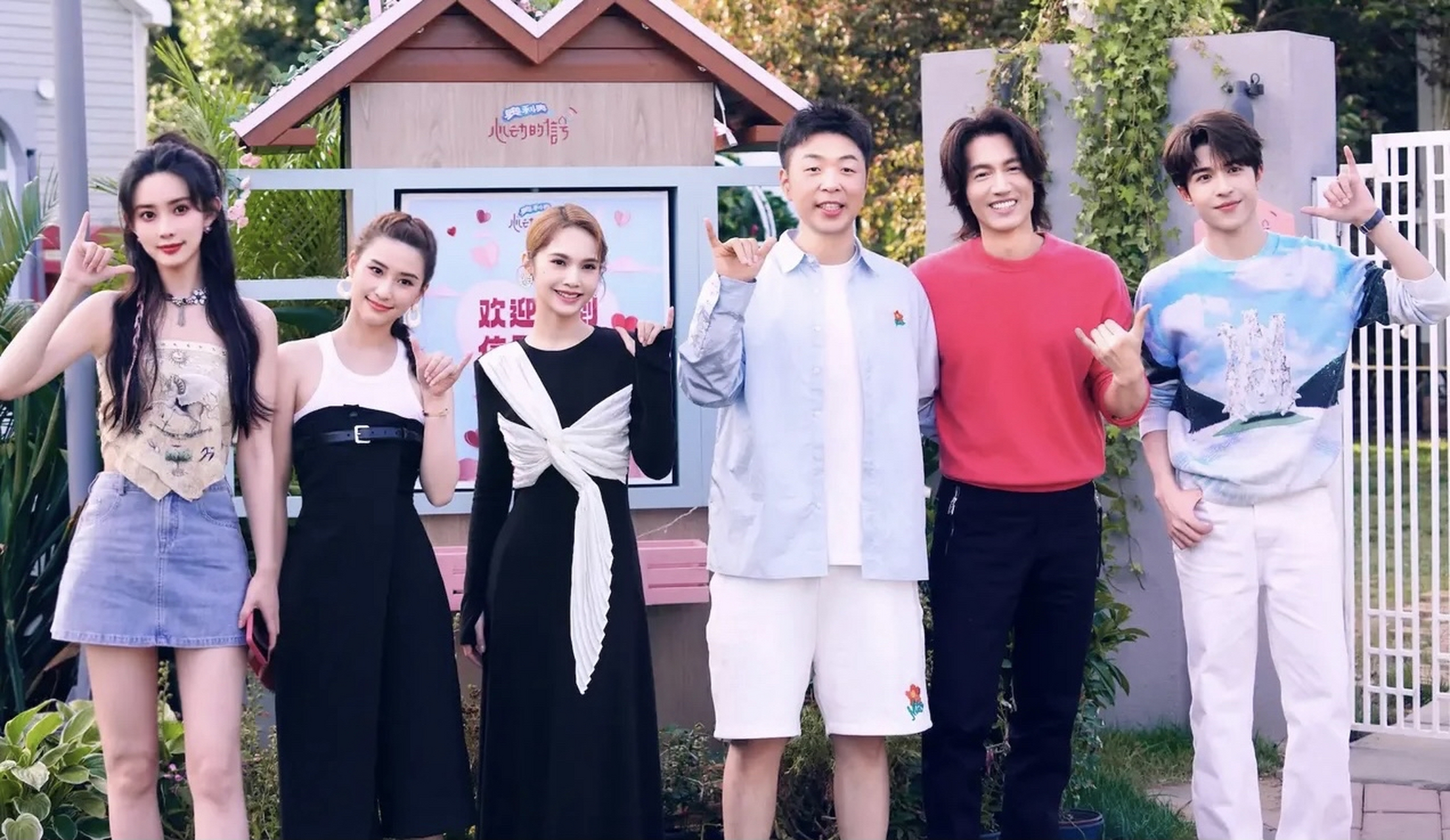 恋综#心动的信号# 第六季定档,每周二周三播出,而且这一季进行了升级