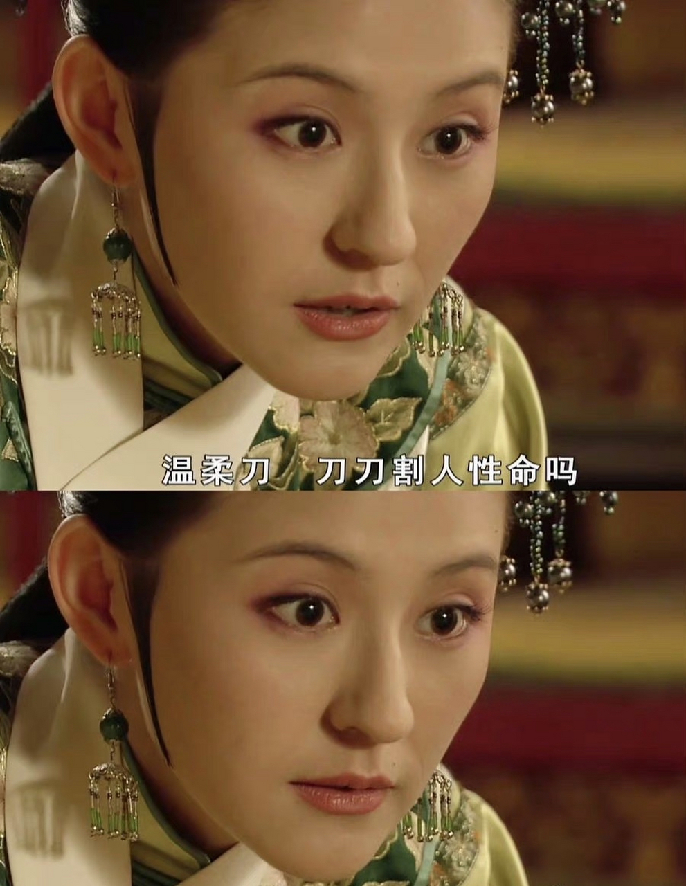 喜欢一个人的眼神是藏不住的,想刀一个人的眼神也