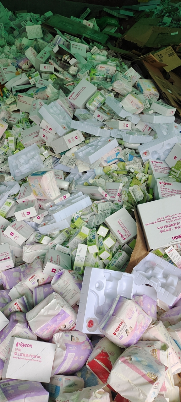 过期报废化妆品销毁处理,香水报废处理,面膜销毁,口红销毁,日用品销毁