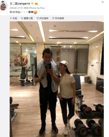 草根歌手王二妮和李飞结婚8年,她坚守初心,他则仿佛换了一个人