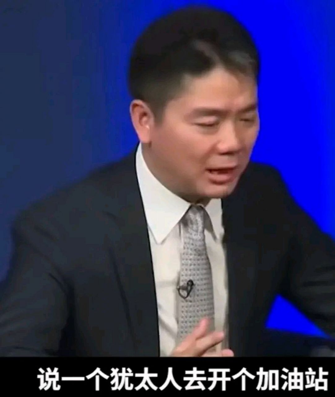 刘强东曾评价过中国人与犹太人做生意的差别,一针见血,发人深省!