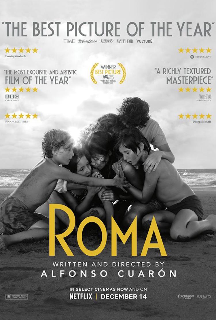黑白电影：《罗马》（roma）电影观后感，值得推荐一看的电影