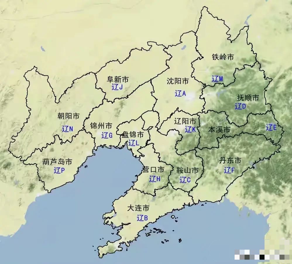 辽宁14市车牌号:鞍山是辽c,丹东是辽f,朝阳是辽n