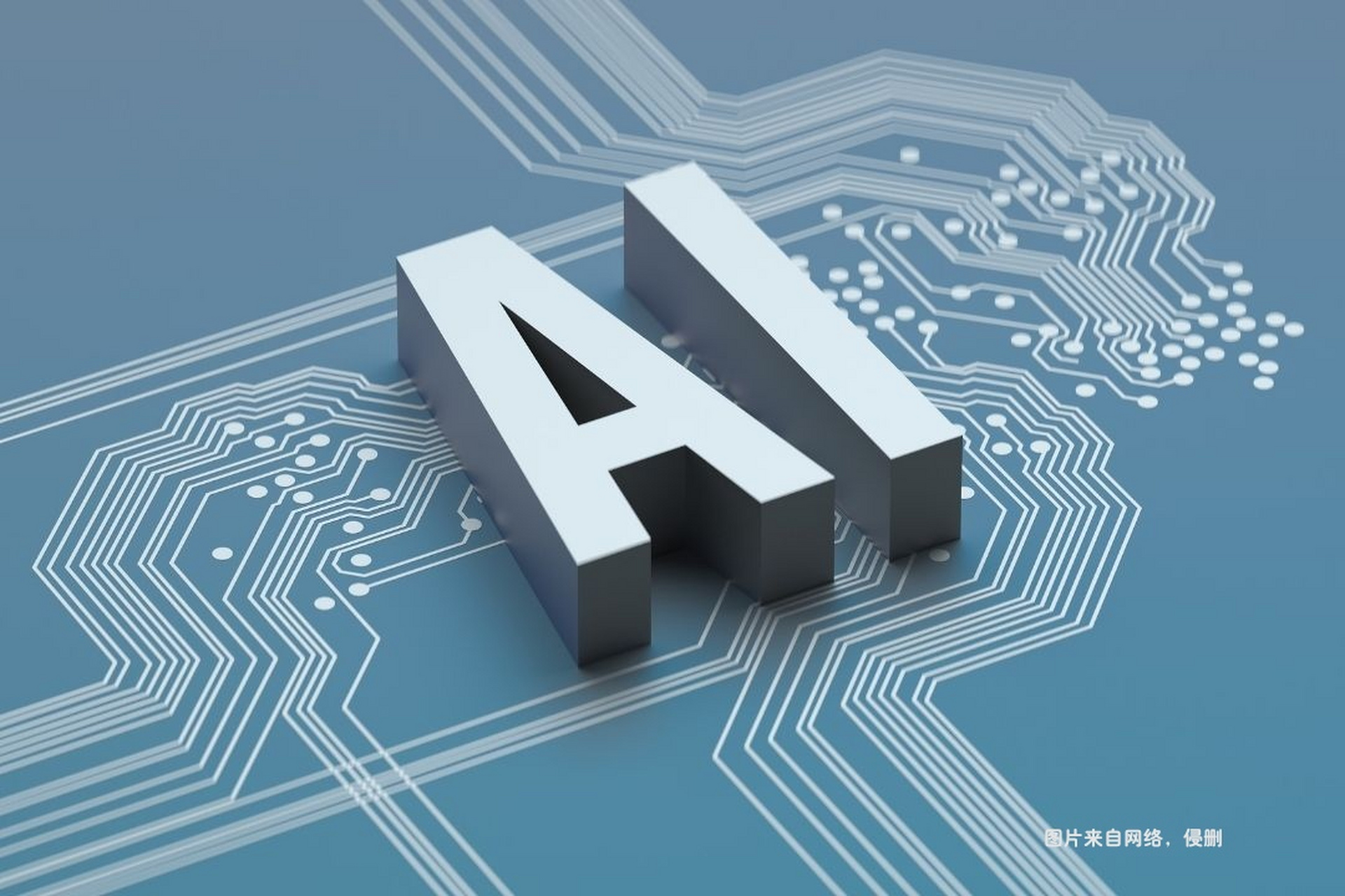 智能ai的应用和发展并没有取代一些繁重的体力劳动,而相反的,却已经在