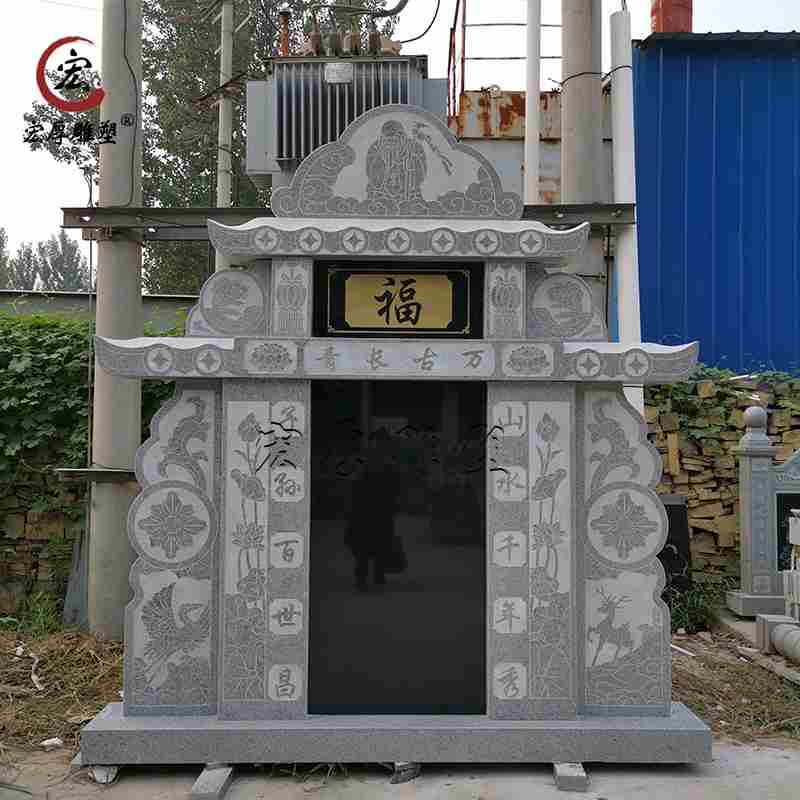 梦见坟墓的石碑烂了 梦见毁坏墓碑