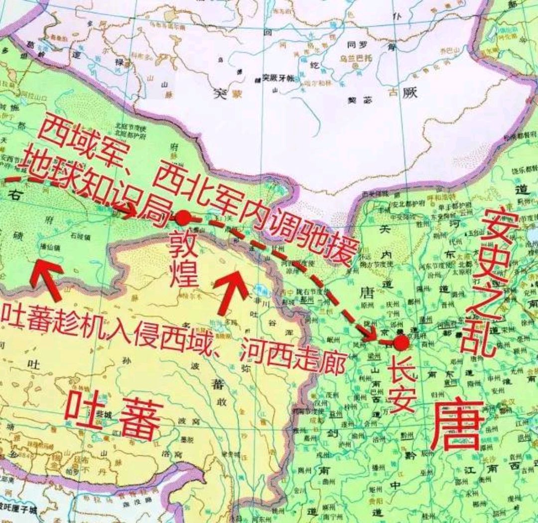 "西汉金山国"建国始末(上)