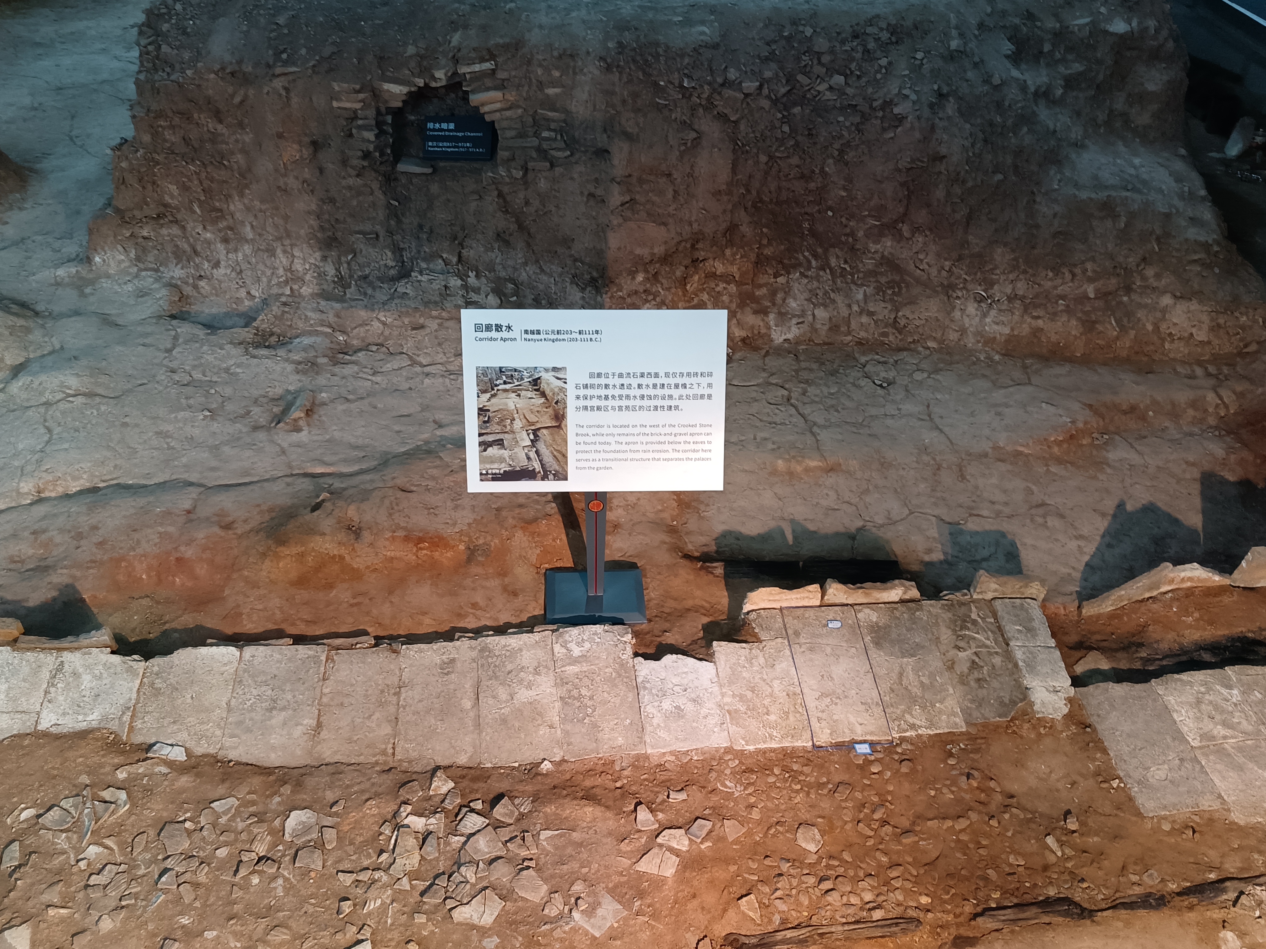 看今生南越王宫,梦回两千年南国盛世(附游玩攻略)