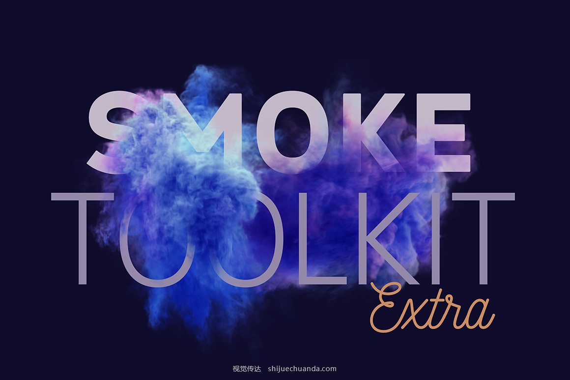 SmokeToolkit1.jpg